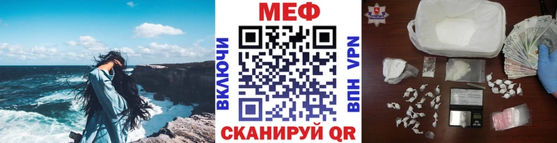 Виды наркоты Балашов АМФ  Cocaine  A-PVP  Лсд 25  ГАШ  Псилоцибиновые грибы  Марихуана  МЕФ 