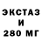 КЕТАМИН VHQ Kat Kenzo