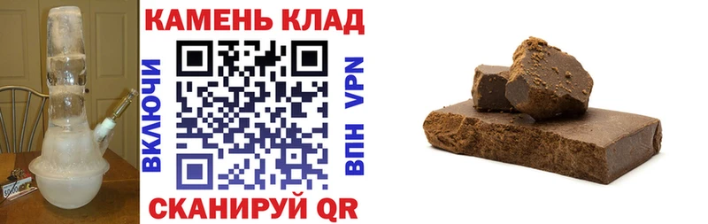 blacksprut ССЫЛКА  Балашов  ГАШИШ Ice-O-Lator  как найти закладки 