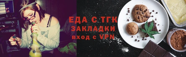 a pvp Осташков