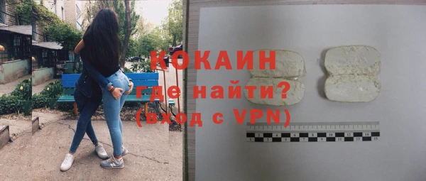 a pvp Осташков
