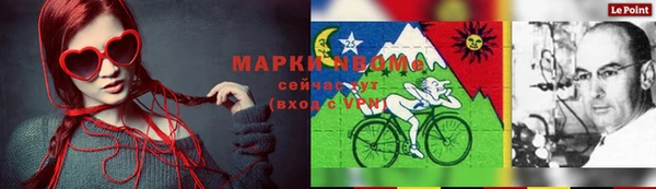 гидра Остров