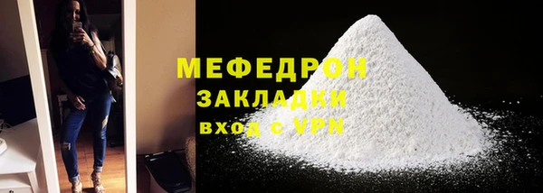 a pvp Осташков