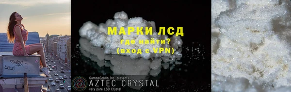 a pvp Осташков