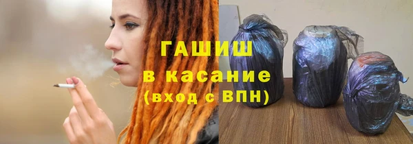 a pvp Осташков