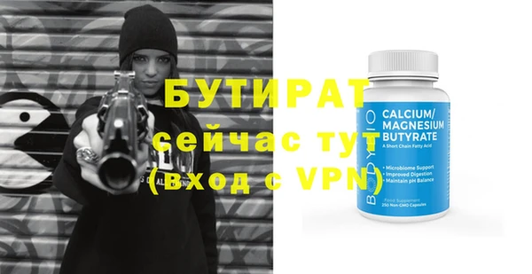 a pvp Осташков