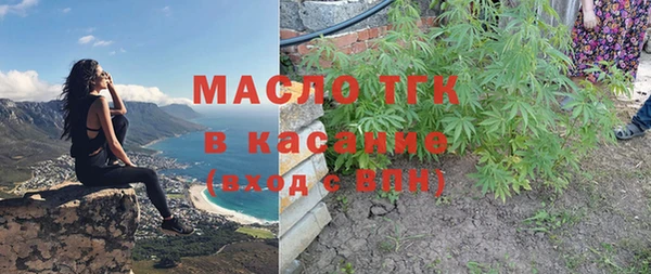 a pvp Осташков