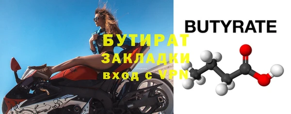 гидра Остров
