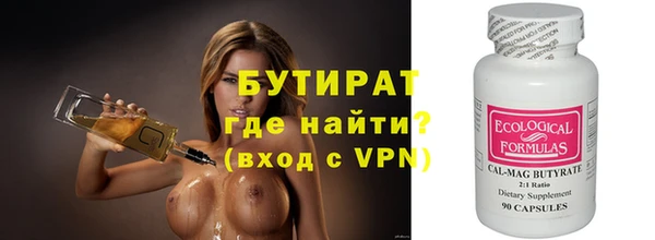 гидра Остров