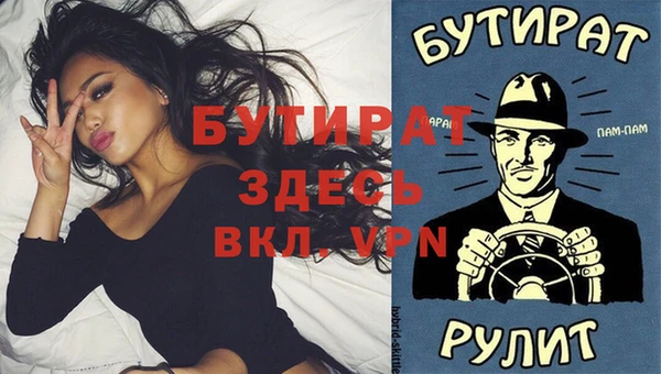 a pvp Осташков
