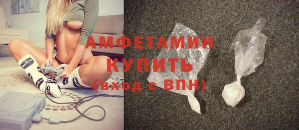 a pvp Осташков