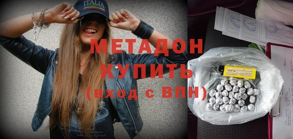 a pvp Осташков