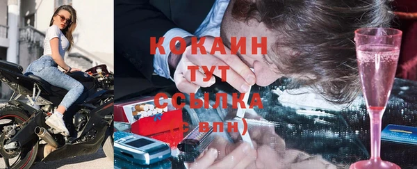 гидра Остров