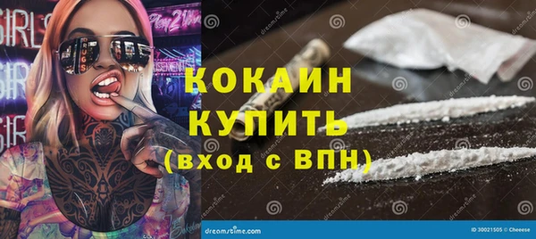 a pvp Осташков