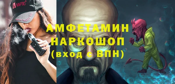 гидра Остров