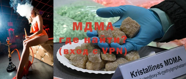 a pvp Осташков