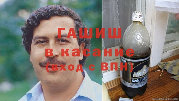 гидра Остров