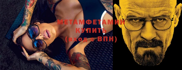 a pvp Осташков