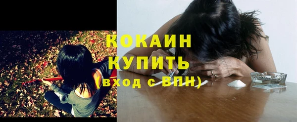 a pvp Осташков