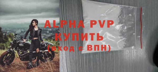гидра Остров