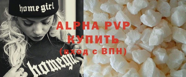 a pvp Осташков