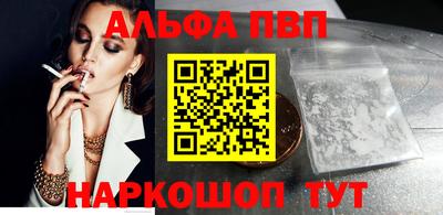 мефедрон мука Ирбит