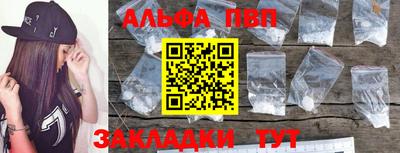 мефедрон мука Ирбит