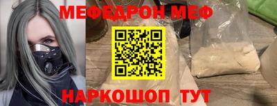 дурь Ипатово