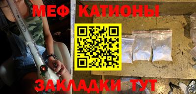 дурь Ипатово