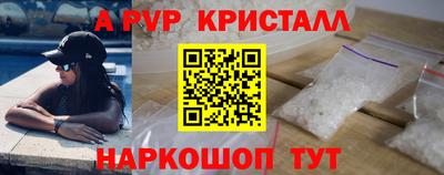 мескалин Изобильный
