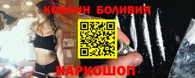мескалин Изобильный