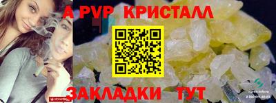 мескалин Изобильный