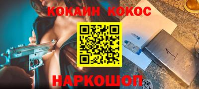дурь Ипатово