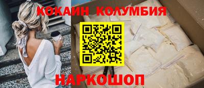 мефедрон мука Ирбит