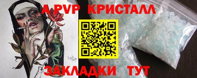 мефедрон мука Ирбит