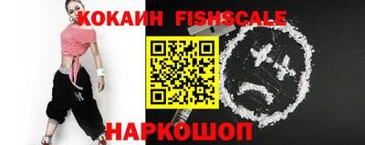 дурь Ипатово