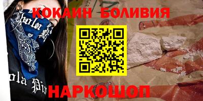 мескалин Изобильный