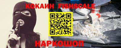 мефедрон мука Ирбит