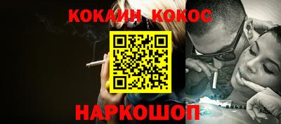 мефедрон мука Ирбит