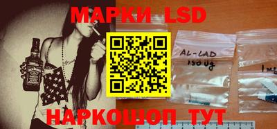 мескалин Изобильный