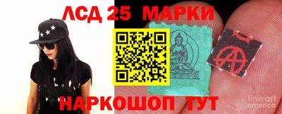 дурь Ипатово