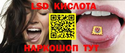 мескалин Изобильный