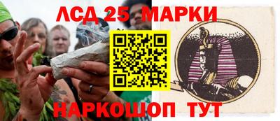 мефедрон мука Ирбит
