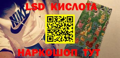 дурь Ипатово