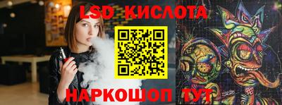 дурь Ипатово