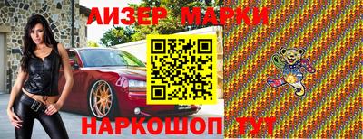 дурь Ипатово