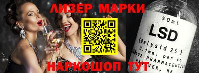 мефедрон мука Ирбит