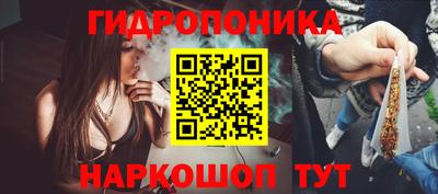 мефедрон VHQ Волжский