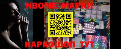 дурь Ипатово