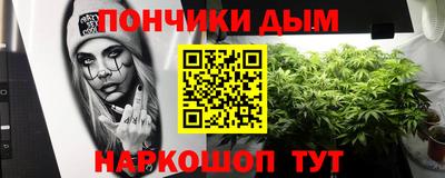 мескалин Изобильный